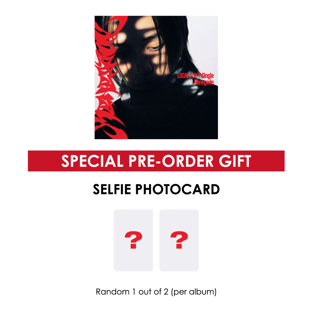 Lucas Photocard buying Bundle