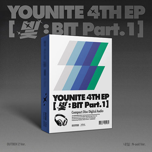 YOUNITE 4TH EP ALBUM - BIT PART.1