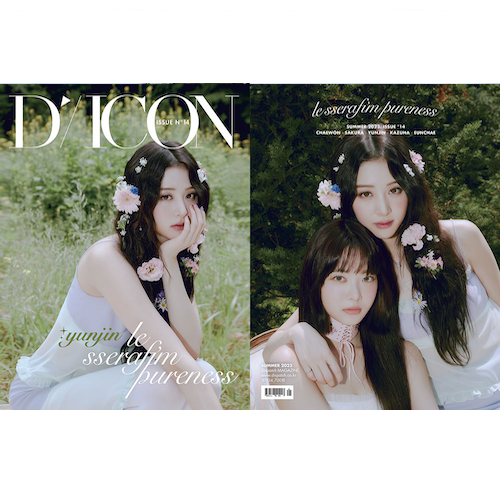 DICON ISSUE N°14 : LE SSERAFI'M PURENESS (A TYPE)