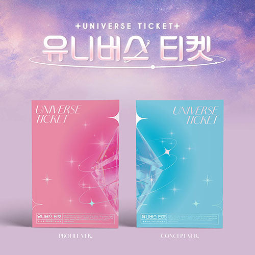 UNIVERSE TICKET