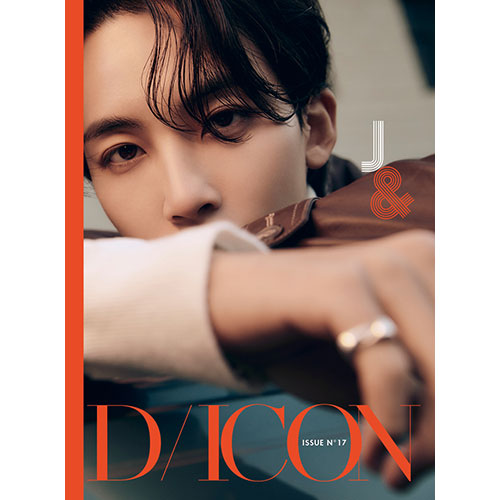 DICON ISSUE N°17 JEONGHAN, WONWOO : JUST, TWO OF US!