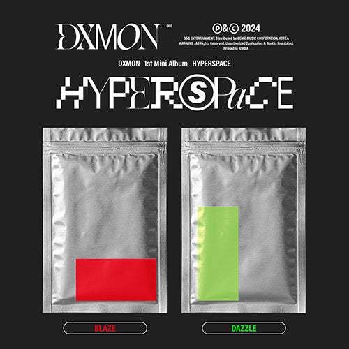 DXMON 1ST MINI ALBUM - HYPERSPACE