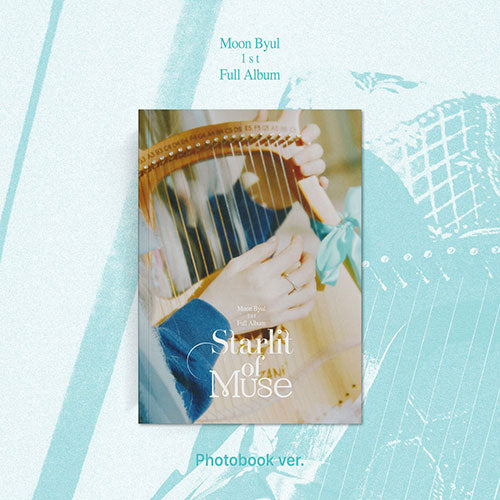 MOON BYUL 1ST ALBUM - STARLIT OF MUSE (PHOTOBOOK VER.)