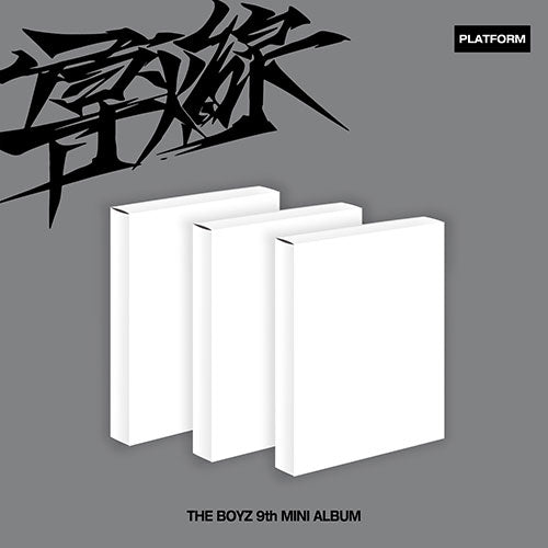 THE BOYZ 9TH MINI ALBUM - 導火線 TRIGGER (PLATFORM VER.)