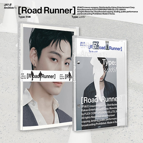 JAY B 1ST ALBUM - ROAD RUNNER