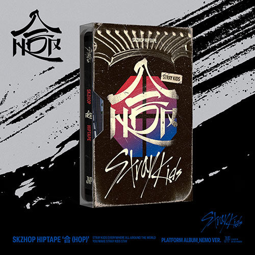 STRAY KIDS ALBUM - SKZHOP HIPTAPE 合 (HOP) (PLATFORM ALBUM_NEMO VER.) (KOREA VER.)