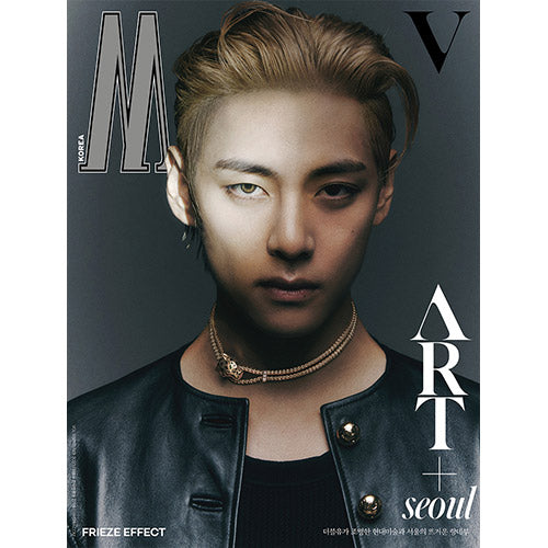 W KOREA 2023.09 - BTS V COVER