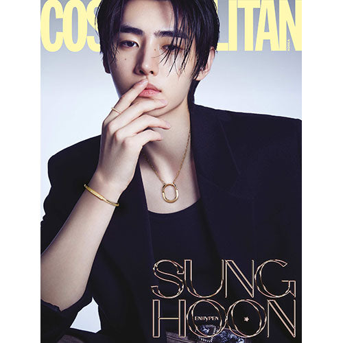 COSMOPOLITAN MAGAZINE 2023.09 - ENHYPEN JAKE & SUNG HOON COVER