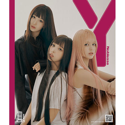 Y MAGAZINE VOL.11 2023 - NMIXX COVER