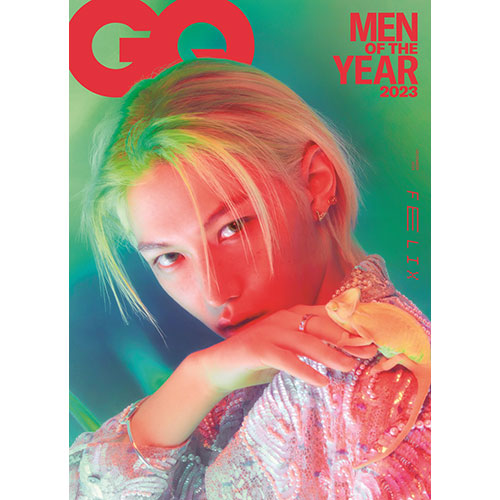 GQ KOREA 2023.12 - STRAY KIDS FELIX COVER