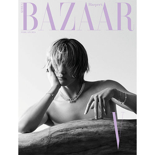 HARPER'S BAZAAR KOREA 2024.2 - BTS V COVER
