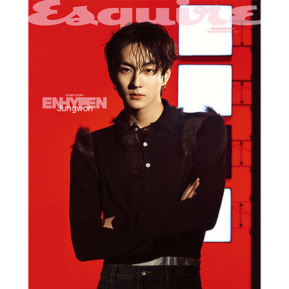 ESQUIRE KOREA 2024.03 - ENHYPEN COVER