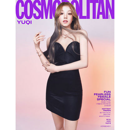 COSMOPOLITAN MAGAZINE 2024.03 - (G)I-DLE COVER