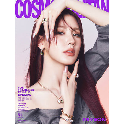 COSMOPOLITAN MAGAZINE 2024.03 - (G)I-DLE COVER