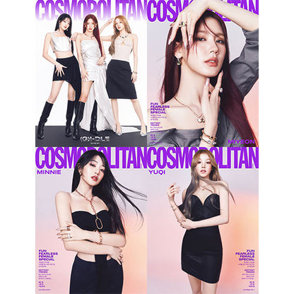 COSMOPOLITAN MAGAZINE 2024.03 - (G)I-DLE COVER