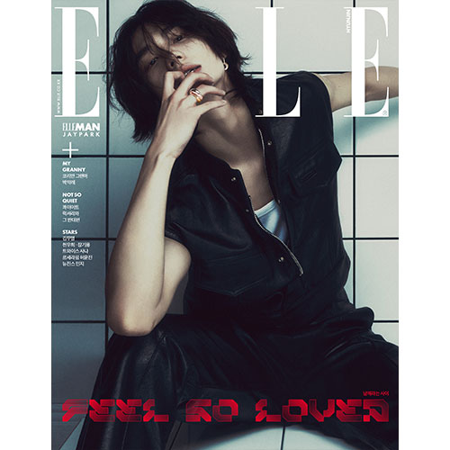 ELLE KOREA 2024.05 - STRAY KIDS HYUNJIN COVER