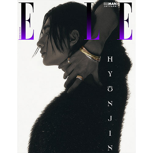 ELLE KOREA 2024.05 - STRAY KIDS HYUNJIN COVER