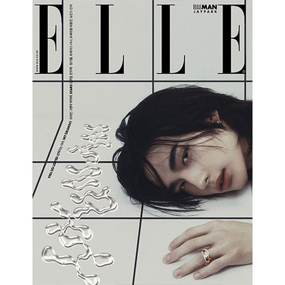 ELLE KOREA 2024.05 - STRAY KIDS HYUNJIN COVER