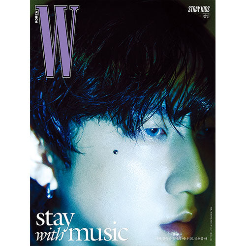 W KOREA 2024.06 - STRAY KIDS COVER