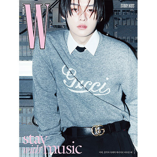 W KOREA 2024.06 - STRAY KIDS COVER