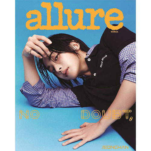 ALLURE KOREA 2024.06 - SEVENTEEN JEONGHAN & WONWOO COVER