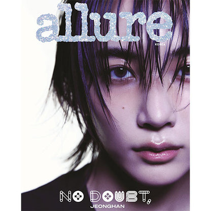 ALLURE KOREA 2024.06 - SEVENTEEN JEONGHAN & WONWOO COVER