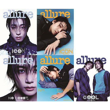 ALLURE KOREA 2024.06 - SEVENTEEN JEONGHAN & WONWOO COVER