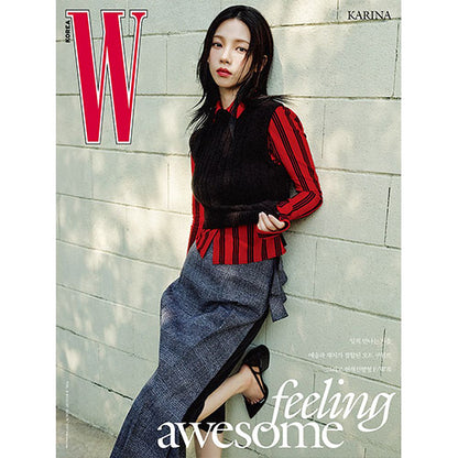 W KOREA VOL.8 2024.08 - AESPA KARINA COVER