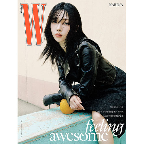 W KOREA VOL.8 2024.08 - AESPA KARINA COVER