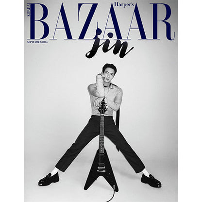 HARPER'S BAZAAR KOREA 2024.9 - BTS JIN COVER