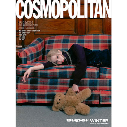 COSMOPOLITAN MAGAZINE 2024.10 - AESPA WINTER COVER