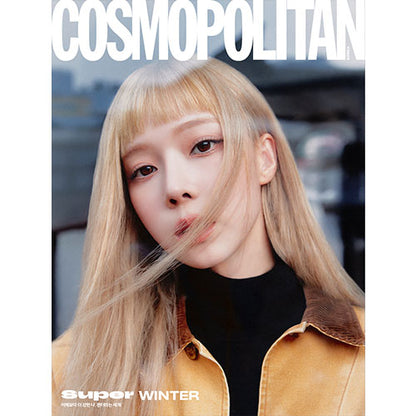 COSMOPOLITAN MAGAZINE 2024.10 - AESPA WINTER COVER