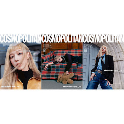 COSMOPOLITAN MAGAZINE 2024.10 - AESPA WINTER COVER