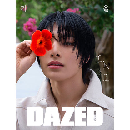 DAZED KOREA 2024.10 - STRAY KIDS I.N COVER