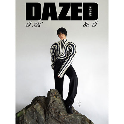 DAZED KOREA 2024.10 - STRAY KIDS I.N COVER