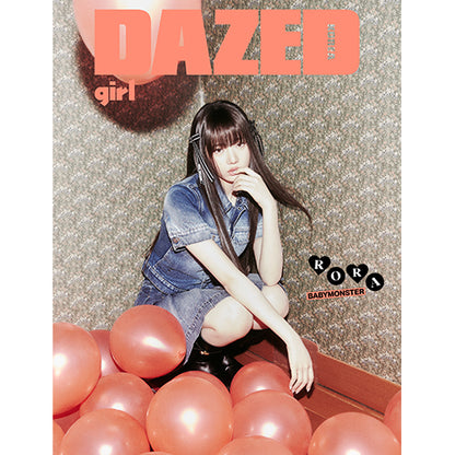 DAZED KOREA 2024 GIRL EDITION - BABYMONSTER COVER