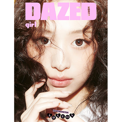 DAZED KOREA 2024 GIRL EDITION - BABYMONSTER COVER