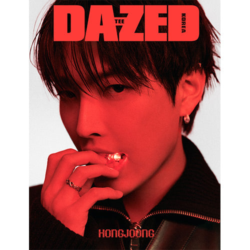 DAZED KOREA 2024.12 - ATEEZ COVER