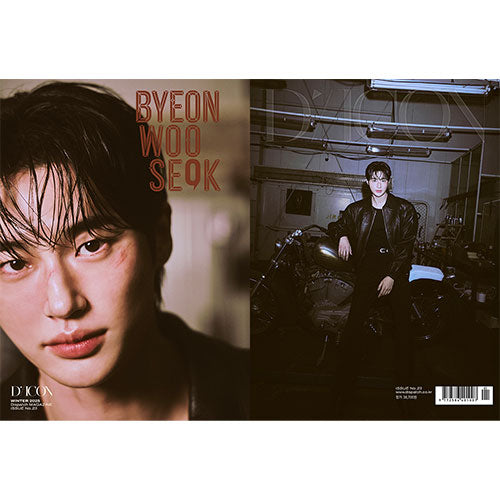 DICON VOLUME N°23 BYEON WOO SEOK