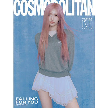 COSMOPOLITAN MAGAZINE 2025.02 - IVE COVER (PRE-ORDER)