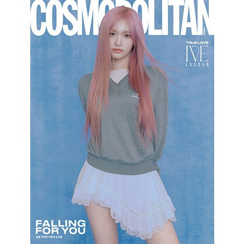 COSMOPOLITAN MAGAZINE 2025.02 - IVE COVER (PRE-ORDER)