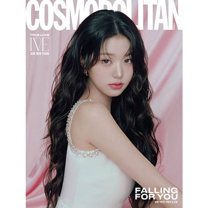 COSMOPOLITAN MAGAZINE 2025.02 - IVE COVER (PRE-ORDER)