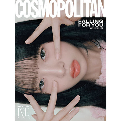 COSMOPOLITAN MAGAZINE 2025.02 - IVE COVER (PRE-ORDER)