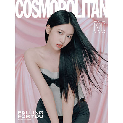 COSMOPOLITAN MAGAZINE 2025.02 - IVE COVER (PRE-ORDER)