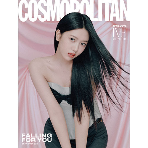 COSMOPOLITAN MAGAZINE 2025.02 - IVE COVER (PRE-ORDER)