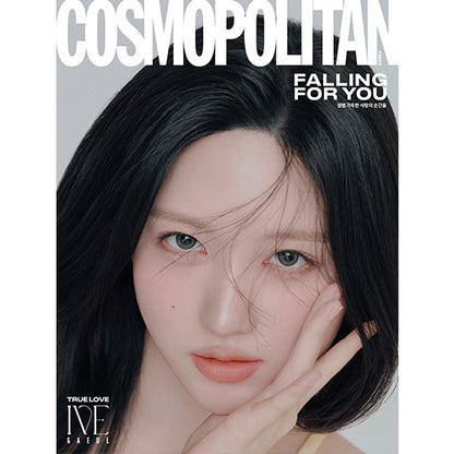 COSMOPOLITAN MAGAZINE 2025.02 - IVE COVER (PRE-ORDER)