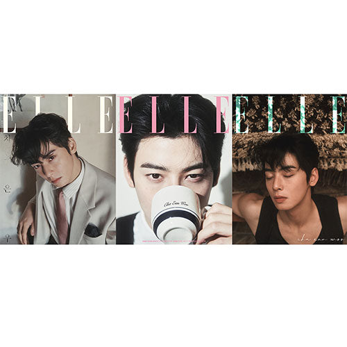 ELLE KOREA 2025.02 - CHA EUNWOO COVER (PRE-ORDER)