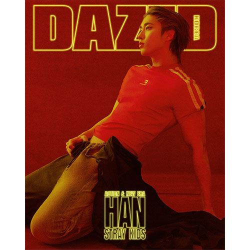 DAZED KOREA 2025.02 - STRAY KIDS HAN & CHANGBIN COVER (PRE-ORDER)