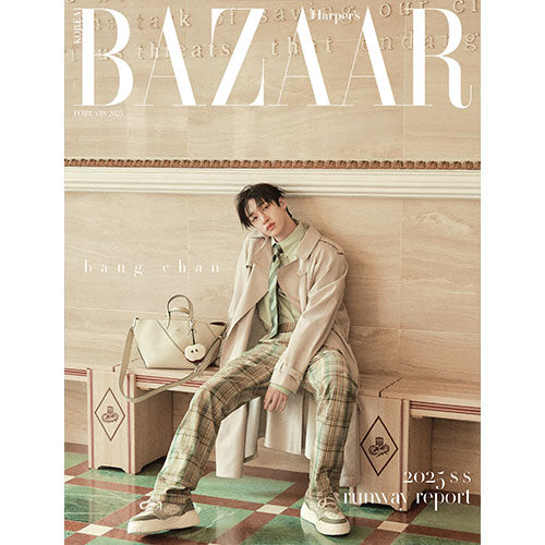 HARPER'S BAZAAR KOREA 2025.2 - STRAY KIDS BANG CHAN COVER (PRE-ORDER)