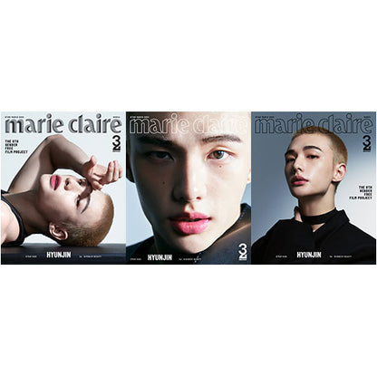 MARIE CLAIRE KOREA 2025.03 - STRAY KIDS HYUNJIN COVER (PRE-ORDER)